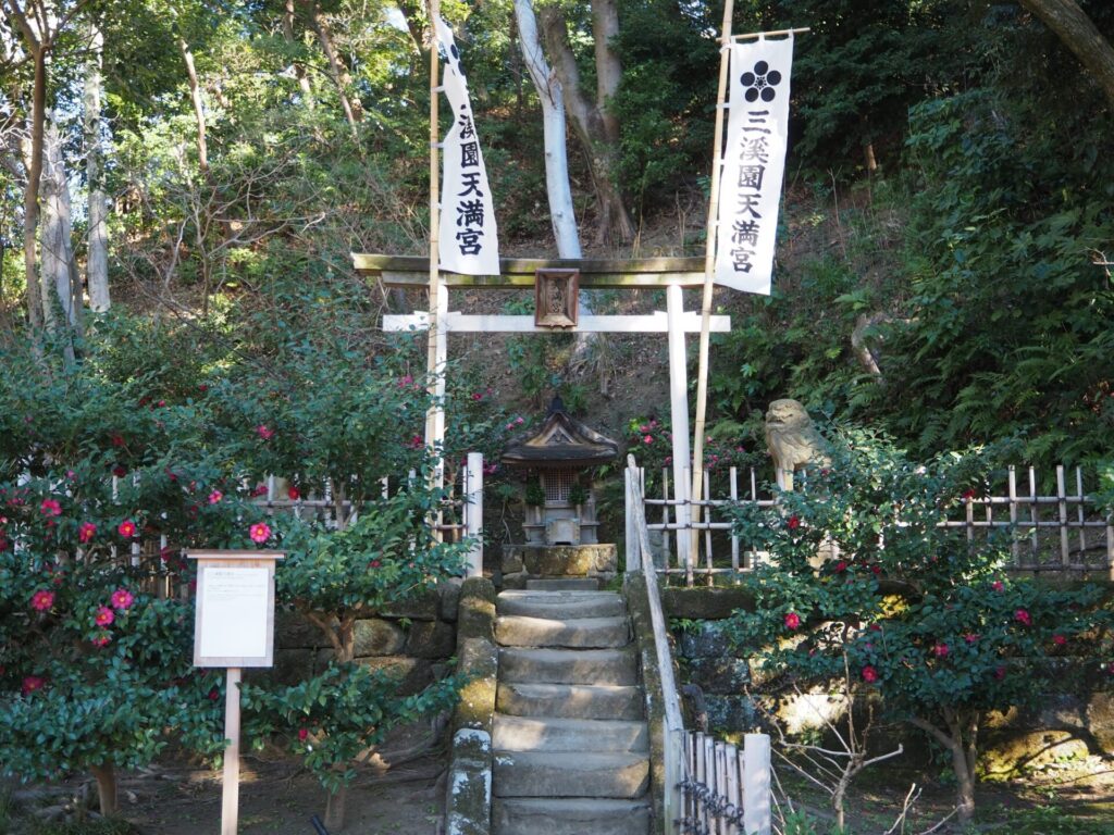 初天神　＊参拝された方に合格祈願の鉛筆を進呈（先着200名様）